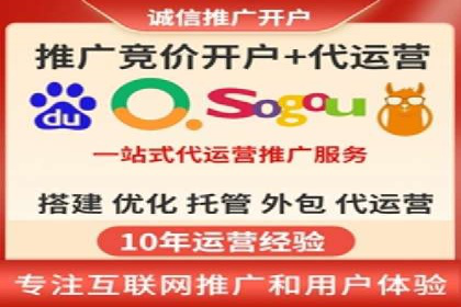 百度推广中的用户行为分析：基于案例的深度解析